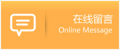 伟斌助孕网